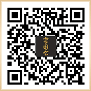 窖国公官方旗舰店